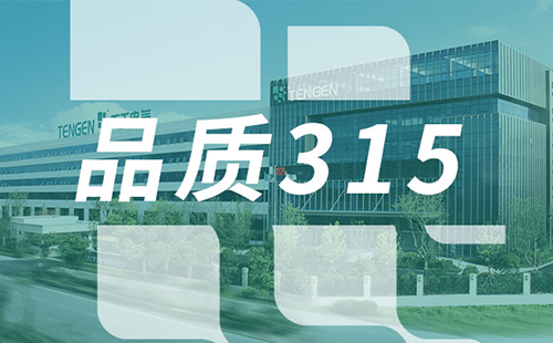 品质315，k1体育树立断路器品控标杆